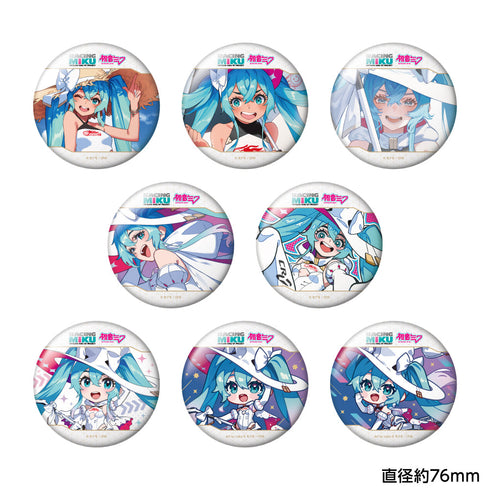 『初音ミク レーシングミク 2024Ver.』トレーディングおっきめ缶バッジ Vol.2【BOX】
